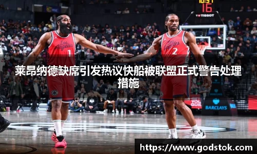 j9九游会真人游戏第一品牌