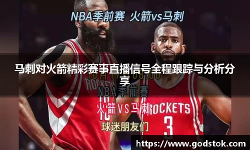 j9九游会真人游戏第一品牌