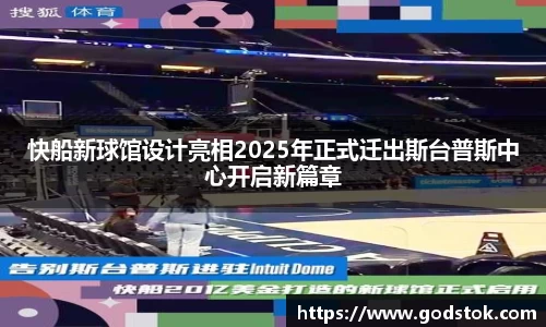 j9九游会真人游戏第一品牌